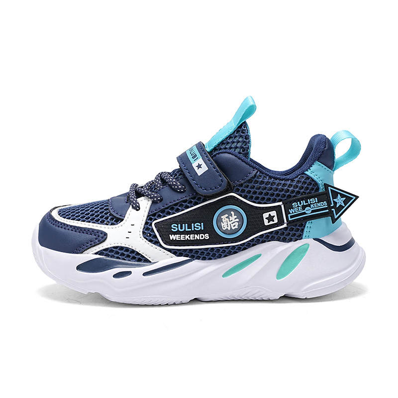 Peppa Pig Mesh Slip Resistant, Anti Kick, And Breathable Low top Running Shoes Kids'