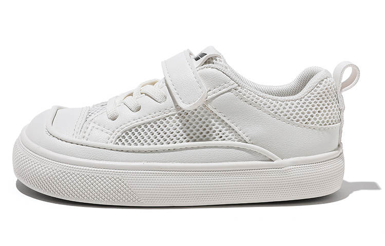 BIG WASP Kids' Skateboarding Shoes Kids'
