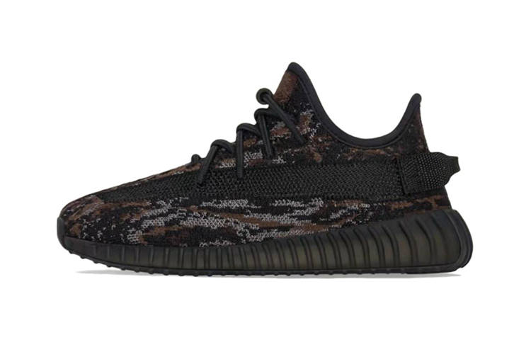 Adidas Originals Adidas Yeezy Boost 350 V2 MX Rock Kids