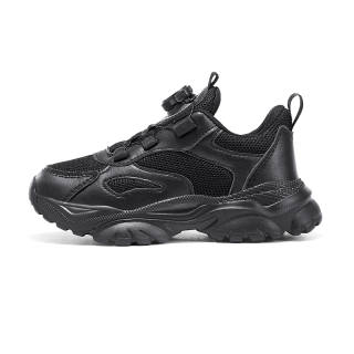 HBRK Mesh Slip Resistant, Abrasion Resistant, Rebound, Breathable Anti Slip And Wear Resistant Rebound Breathable