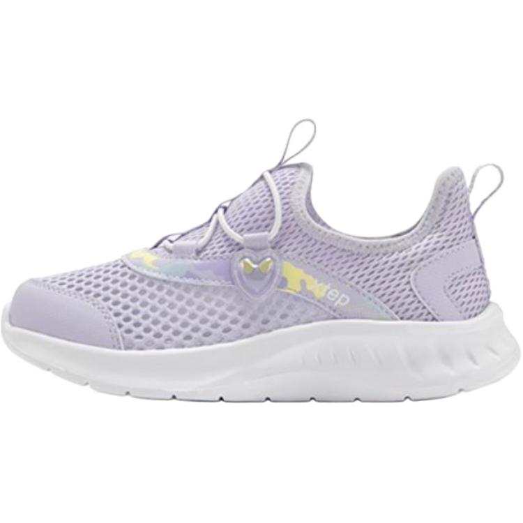 XTEP Fabric Slip Resistant, Abrasion Resistant, Breathable Low top Kids Lifestyle Shoes Violet Kids'