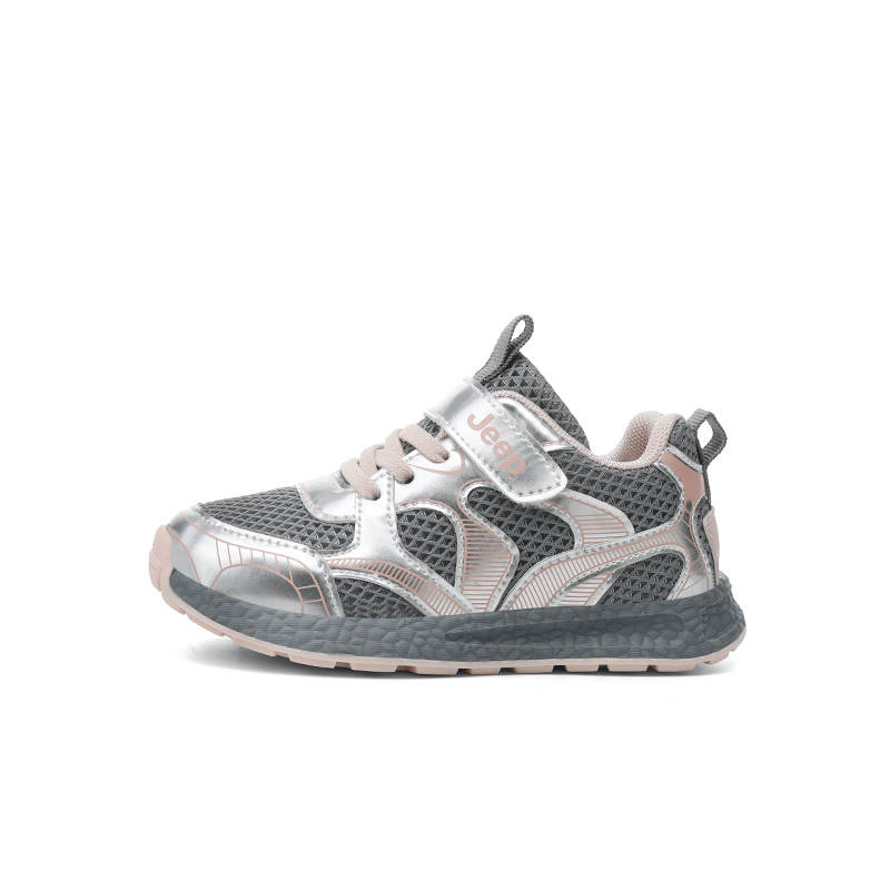 Jeep Cushioning Abrasion Resistant Cushioning, Wear Resistant Kids Lifestyle Shoes Kids'