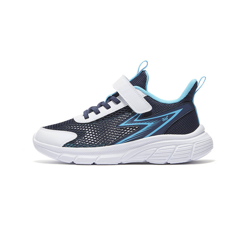 361°KIDS Running Shoes Light Blue/361 Degrees White Unisex