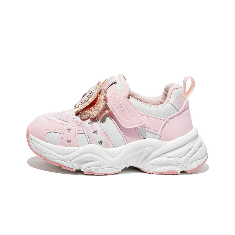 Snoffy Kids' Skateboarding Shoes Kids