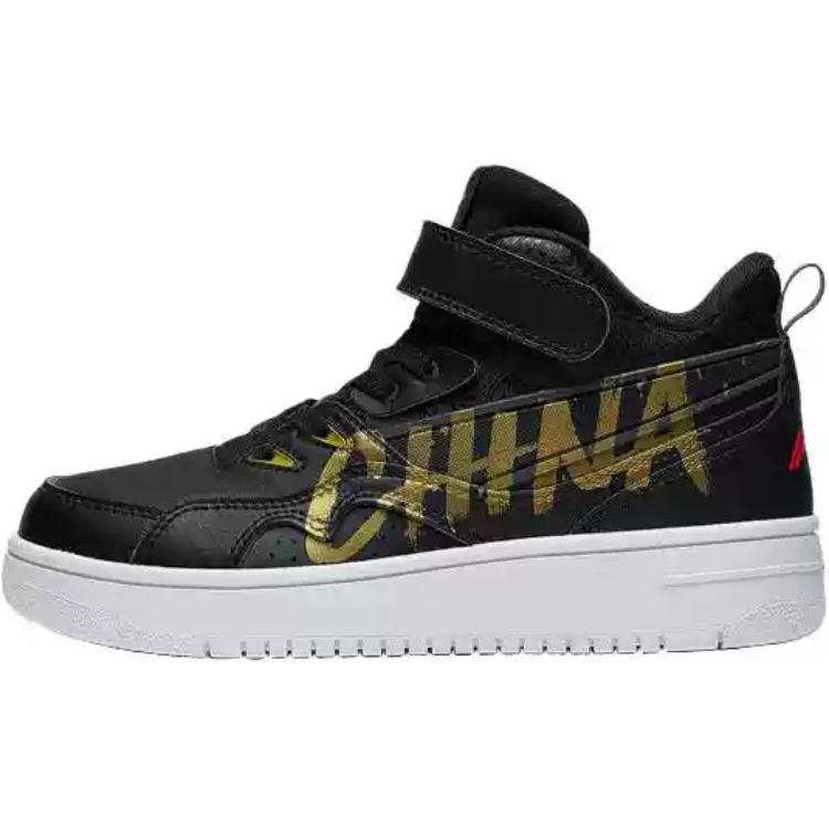 Li-Ning YOUNG Li Ning YOUNG 937 Comfortable Slip Resistant Abrasion Resistant Mid top Kids' Skateboarding Shoes Black Kids'