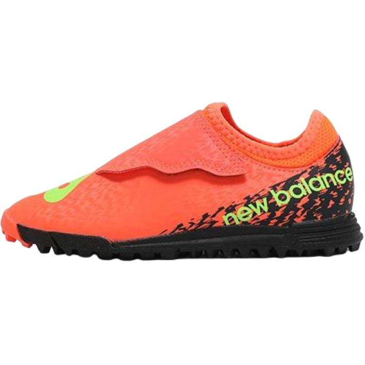 New Balance New Balance Support Low top Kids' Training Shoes Red