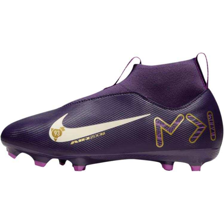 Nike Nike Mercurial Superfly 10 Slip Resistant Abrasion Resistant Low top Kids' Soccer Shoes Purple