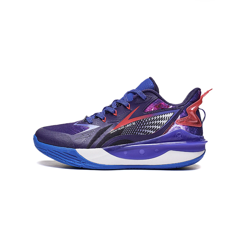 Li-Ning YOUNG Li Ning YOUNG Avant Garde Ling TEAM 3.0 Low top Children's Basketball Shoes Dark Sky Blue Kids'