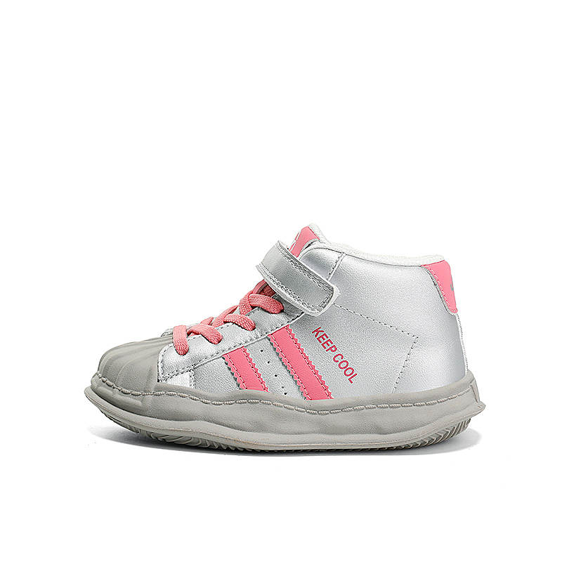 Jeep High top Kids' Skateboarding Shoes Pink Silver Kids'