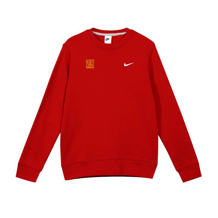 Nike Nike Sweatshirts Unisex Red Crew Neck Moderate Regular