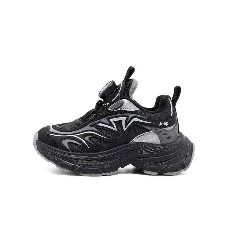 Jeep Explorer 2.0 Slip Resistant Abrasion Resistant Insulated Shoes Kids'