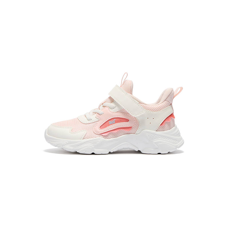 361°KIDS Kids' Casual Shoes Kids