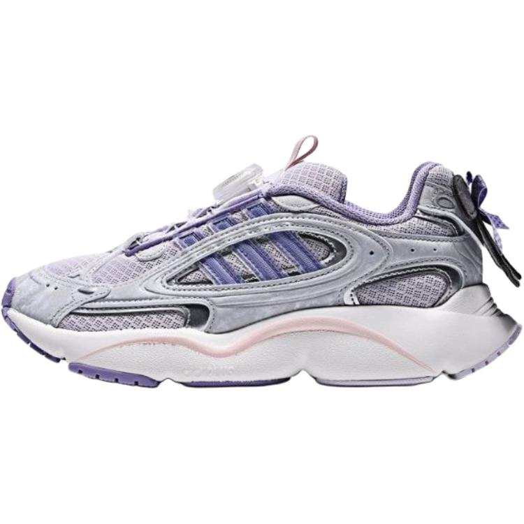 Adidas Originals Ozmillen Low top Kids' Running Shoes Purple Unisex