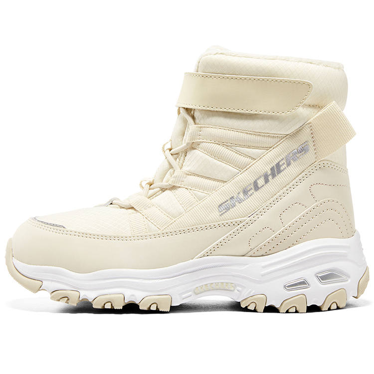 Skechers Cushioning, Wear Resistant Kids Lifestyle Shoes Ivory Teenagers