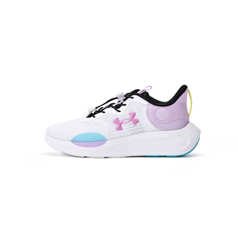 Under Armour Antelope Low Top Kids' Running Shoes Light Purple