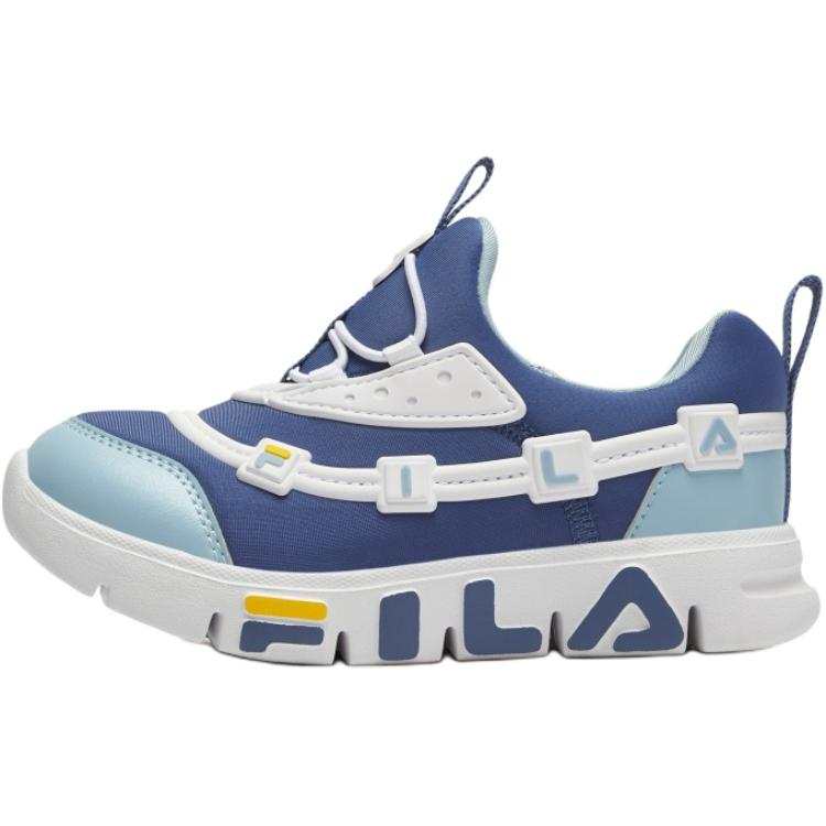 FILA KIDS PERFORMANCE FPH Lightweight Cushioning Low top Kids' Training Shoes Coastal Blue/Cold Sky Blue