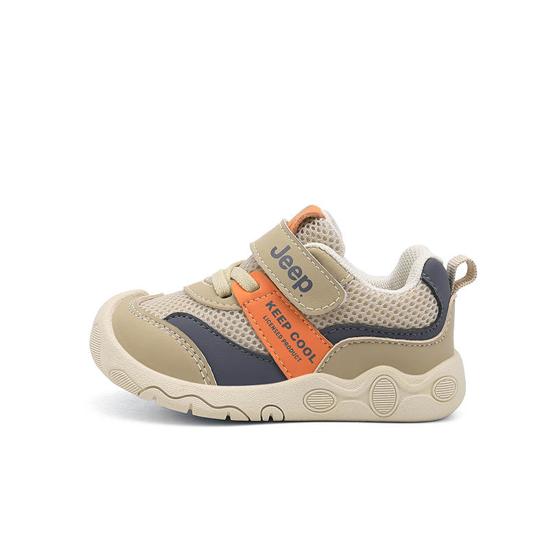 Jeep Abrasion Resistant Low top Kids Lifestyle Shoes Khaki Children Aged 3 7 Years Old