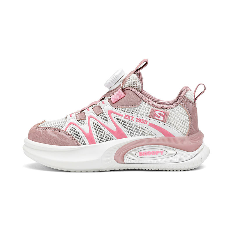 SNOOPY Kids' Casual Shoes Kids