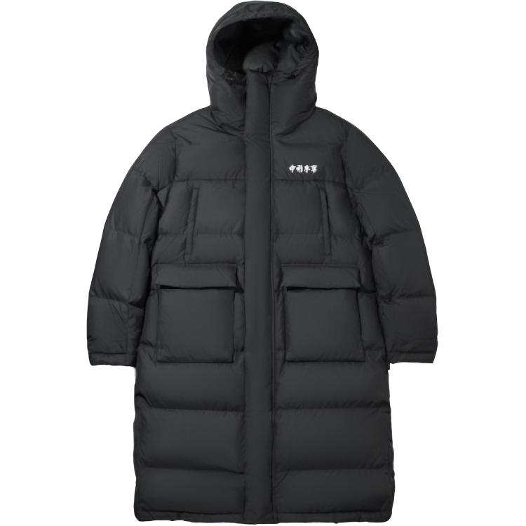 Li-Ning Li Ning Down Jackets Men's Black Hooded Thickened
