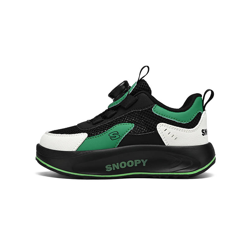 SNOOPY Kids' Casual Shoes Kids