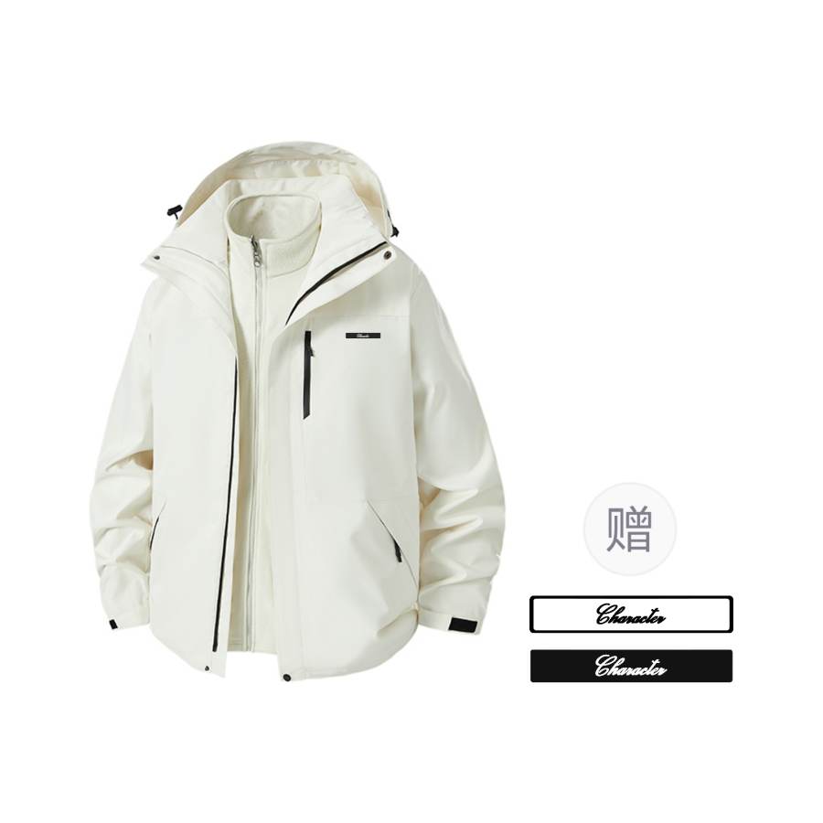 BALENO Jackets Unisex Hooded Thickened Workwear