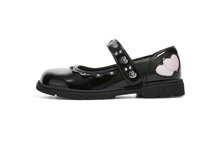 TARANISMETA Campus Performing Collection Kids' Leather Shoes Teenagers