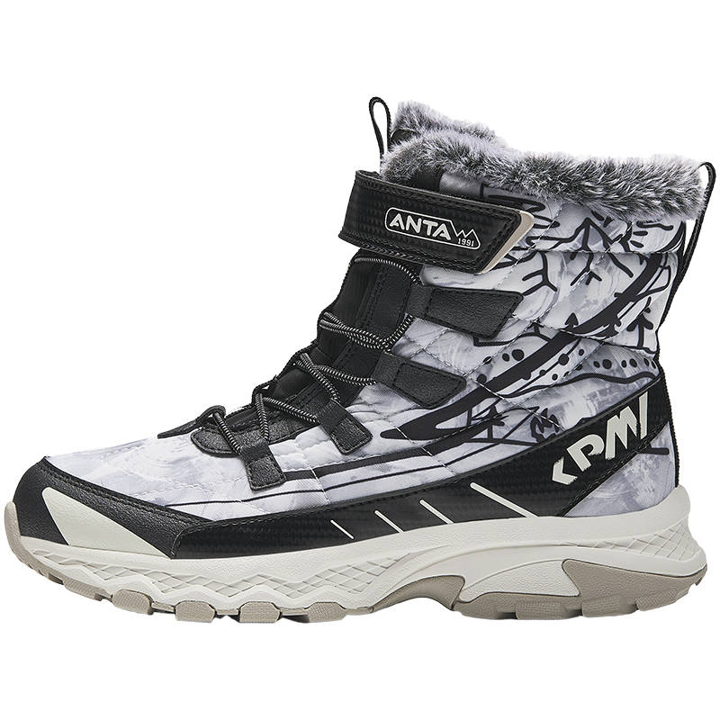 Antakids Trendy Fashion Thickened And Fleece Lined Slip Resistant Thermal High top Kids' Boots Teenagers