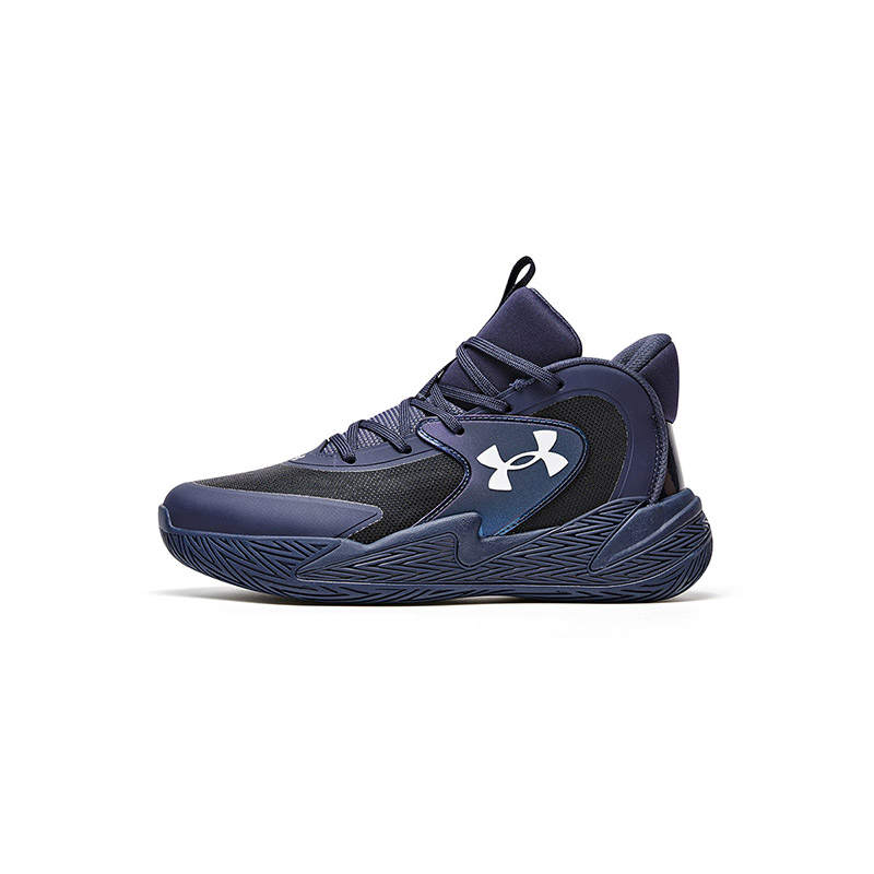 Under Armour Basketball Collection Textile, Synthetic Leather High top Children's Basketball Shoes Kids'