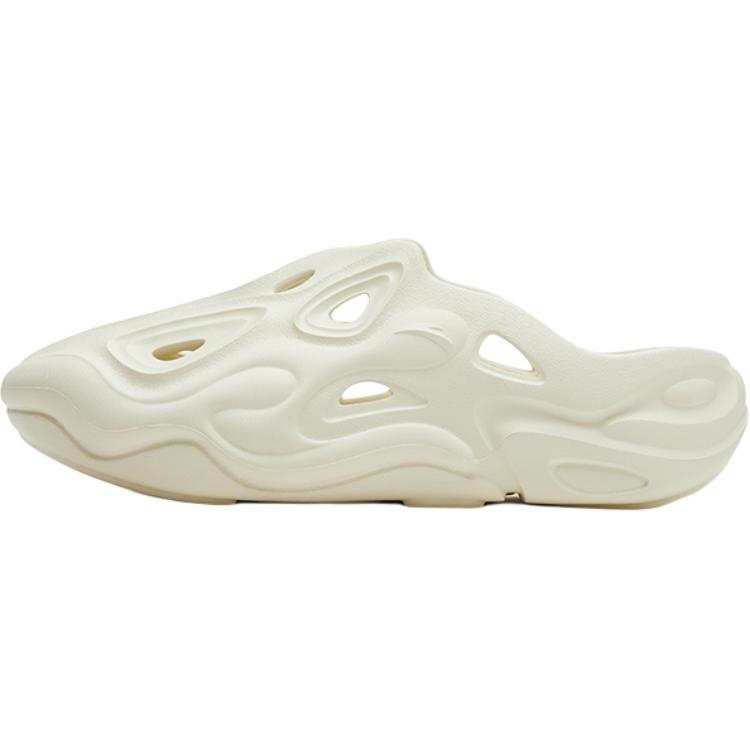 Antakids Antakids EVA Clogs Teenagers Ecru