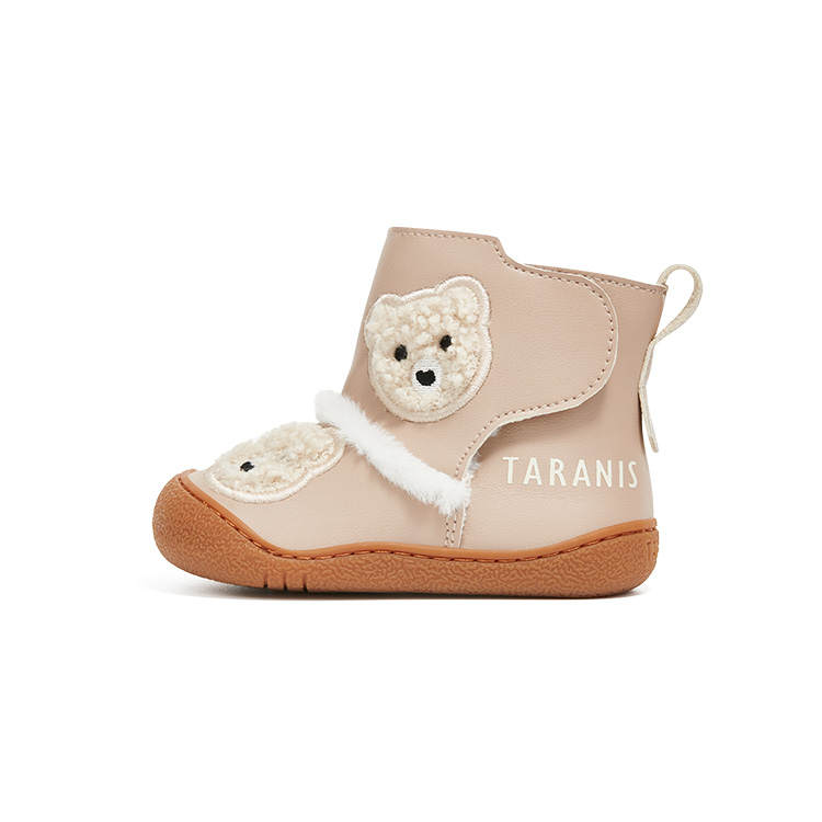 TARANIS Fleece Lined Thermal Baby & Toddler Shoes, Lightweight Comfortable Hug Shoes Abrasion Resistant Slip Resistant
