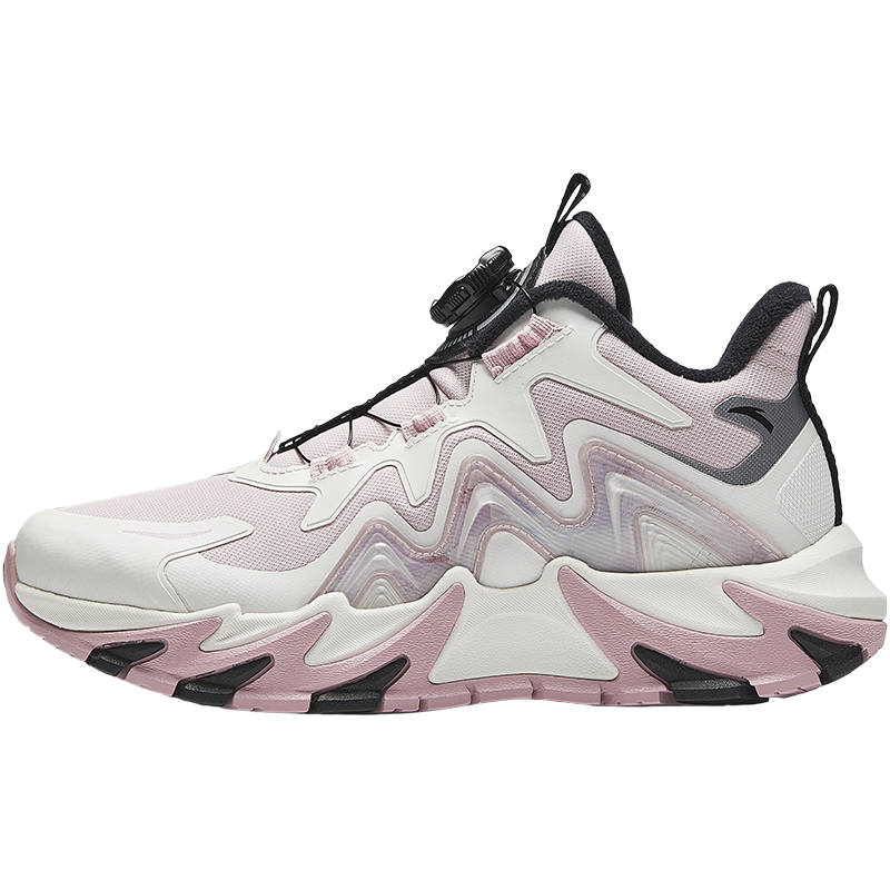Antakids Insulated Shoes Pink White Teenagers
