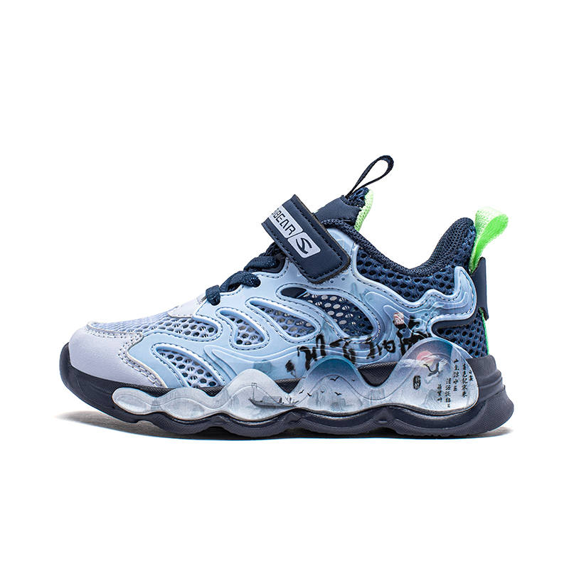 HOBIBEAR Slip Resistant Abrasion Resistant Kids' Running Shoes Kids'