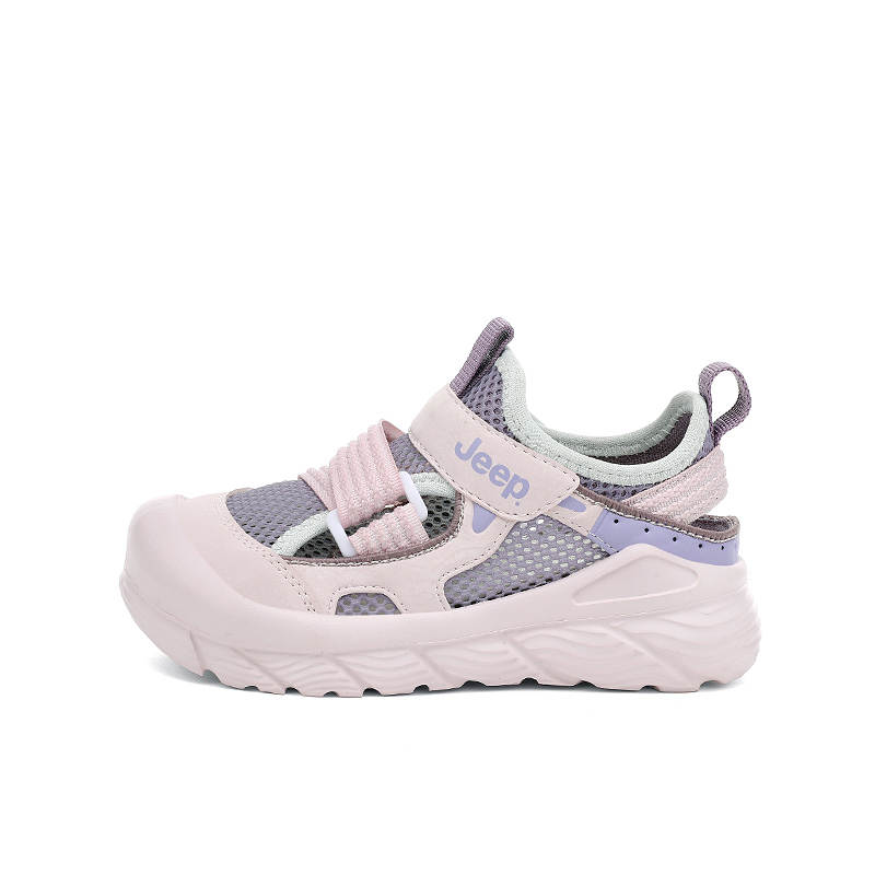 Jeep Synthetic Leather Anti kick Low top Children's Sandals Kids'