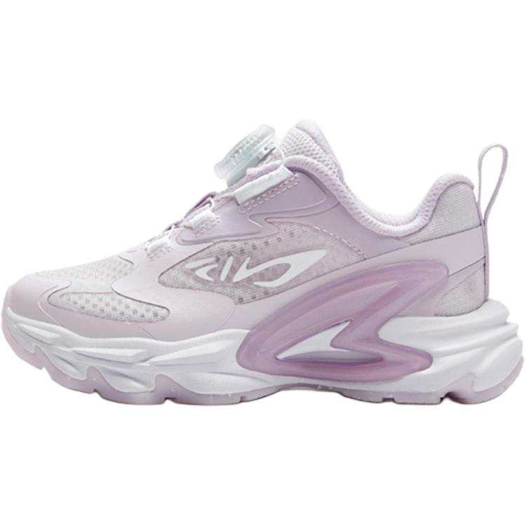 FILA KIDS Hummingbird 2 Anti Slip Wear Resistant Low Top Kids' Running Shoes Purple Children Aged 3 7 Years Old