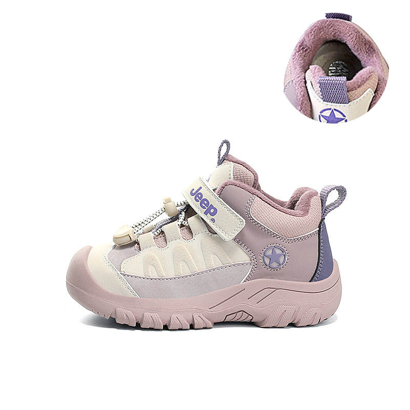 Jeep Fleece Lined Versatile Comfortable Kids Lifestyle Shoes White Purple Kids'