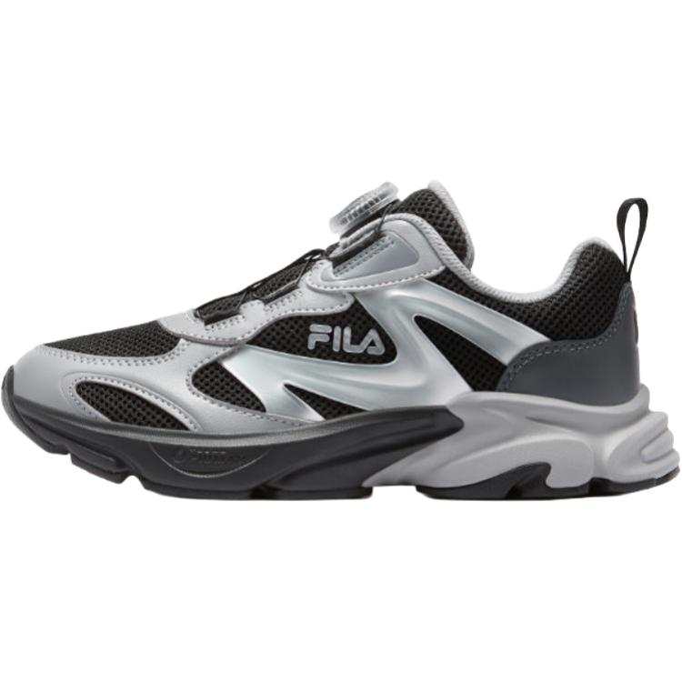 FILA KIDS Support Low top Kids' Running Shoes Kids'