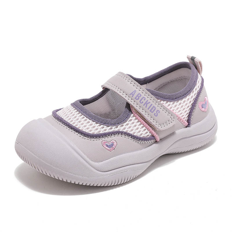ABC KIDS Cushioning Abrasion Resistant Cushioning, Wear Resistant Low top Kids Lifestyle Shoes Purple Kids'