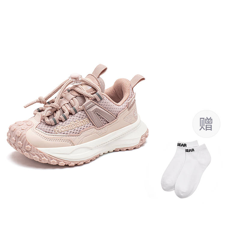 HOBIBEAR Synthetic Leather Low top Casual Shoes Pink Kids'