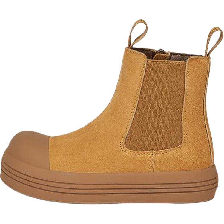 Snoffy Fleece Lined, Color Block Fashion Waterproof And Warm Kids' Boots Kids'