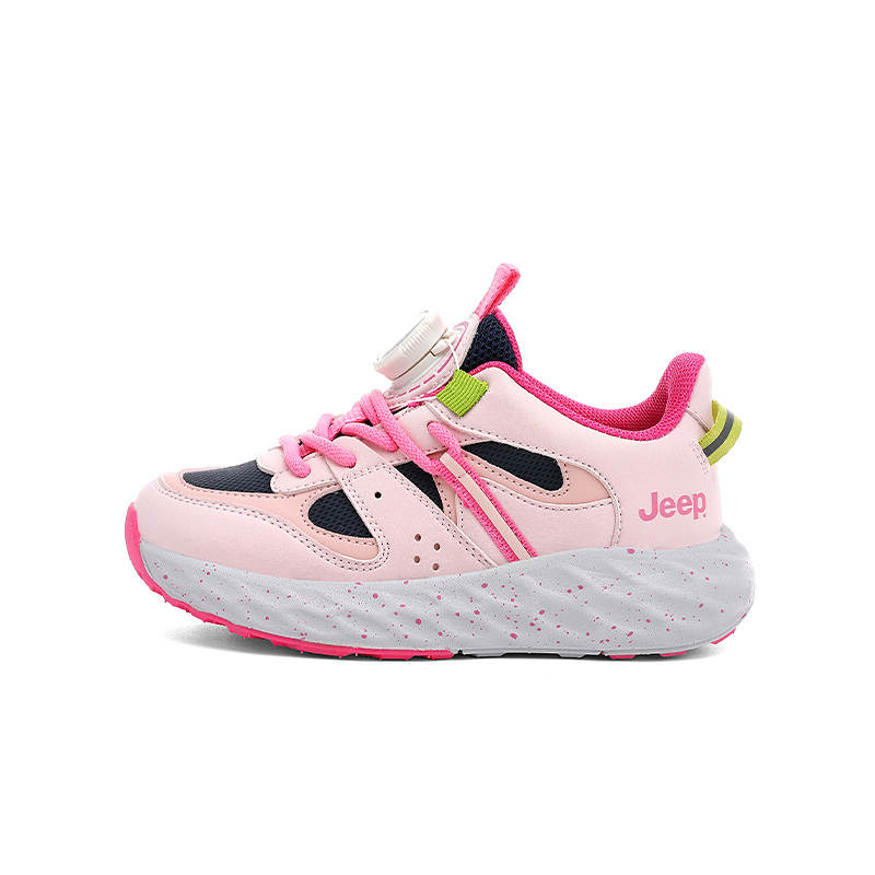 Jeep Explorer 2.0 Slip Resistant Abrasion Resistant Slip Resistant Abrasion Resistant Low top Casual Shoes Kids'