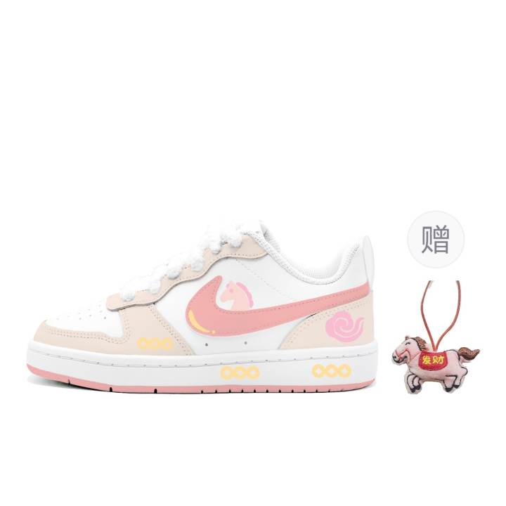 Nike Nike Court Borough Kids' Skateboarding Shoes Unisex