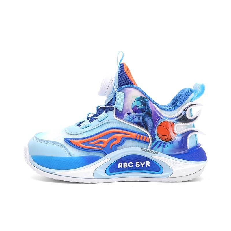TROADLOP Basketball Shoes Kids'