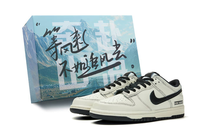 Nike Nike Dunk 'Black' Leather Slip Resistant, Abrasion Resistant, Lightweight Cushioning Low top Kids' Skateboarding Shoes