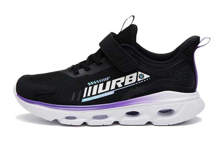 Antakids Sports Anti Kick Height Increasing Anti Kick Height Increasing Low top Running Shoes Black White Teenagers