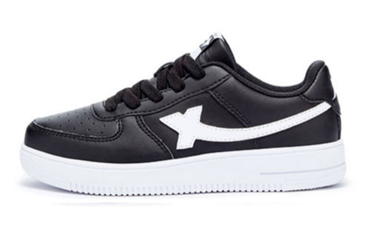 XTEP Casual Slip Resistant, Abrasion Resistant, Breathable Low top Skateboard Shoes Black White Unisex