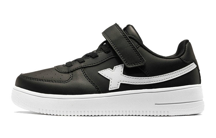 XTEP Synthetic Leather Low top Kids' Skateboarding Shoes Black 27 31 Yards