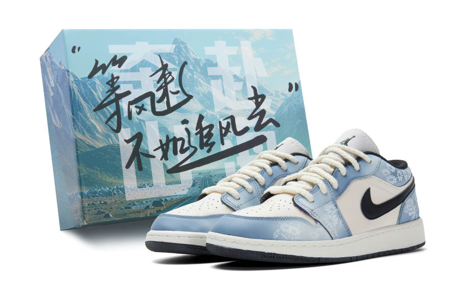 Jordan Jordan Air Jordan 1 Leather Slip Resistant Abrasion Resistant Low top Children's Basketball Shoes Beige Blue Teenagers
