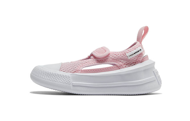 Converse Chuck Taylor All Star Ultra Sandal TD 'Sunrise Pink'