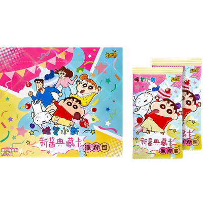 The Green Party Toru Kazama, Crayon Shin Chan, Nini, Aoi, Hiroto, Shinnosuke Nohara, Adai, Action Kamen