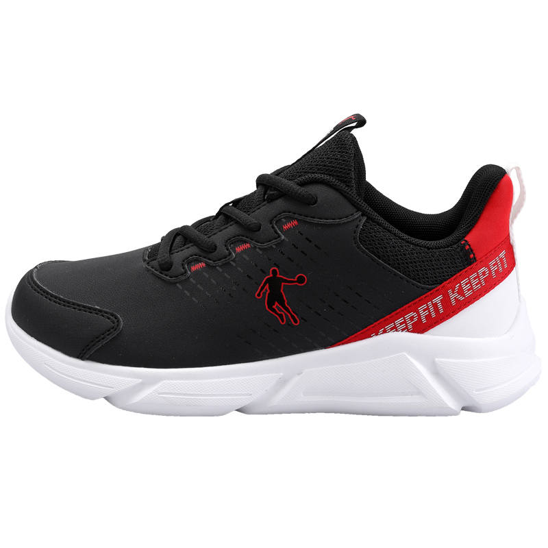 QIAODAN Running Shoes Black Teenagers